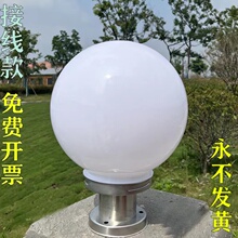 �������^��ͥԺ������A����T�����Ӵ��T�􁆿���������LED��ˮ