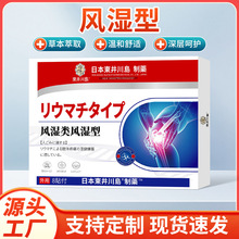 �L�@�P���N���P����ʹ������׵�Nϥ�wŤ����ș�Nϐ��͸���N�F؛