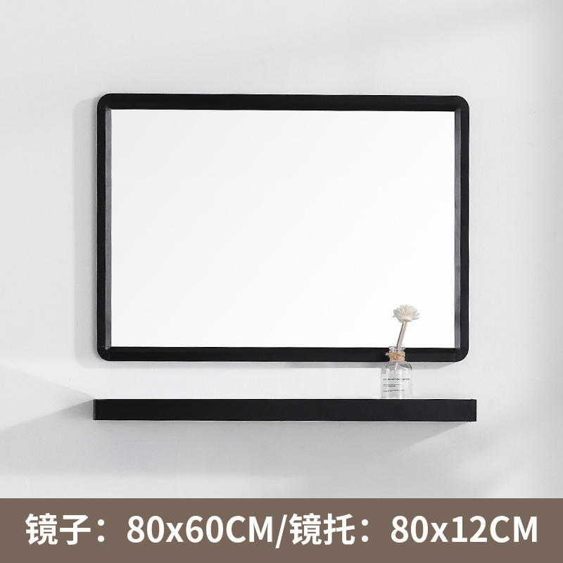 Espejo negro 80 × 60 con barra de toalla