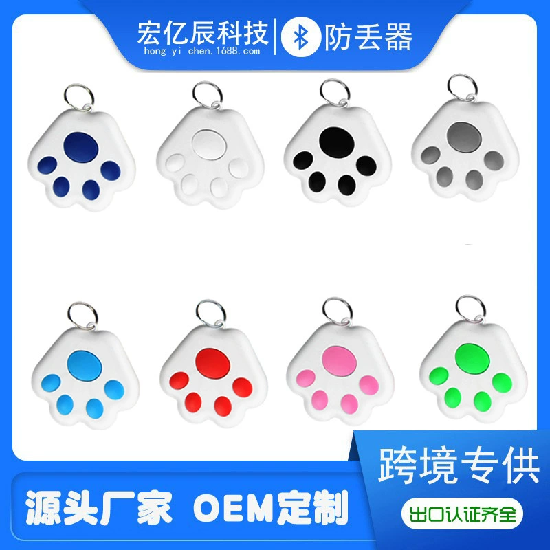 Умное устройство защиты от потери Bluetooth Новый локатор Dog Clow Finder мобильный телефон кошелек рюкзак для ключей с защитой от потерь