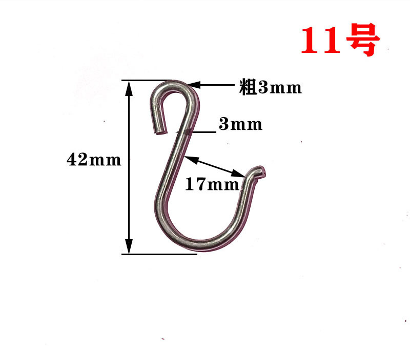厂家直销加粗S钩不锈钢S型钩挂钩子浴室厨房衣柜大小挂钩批发详情14
