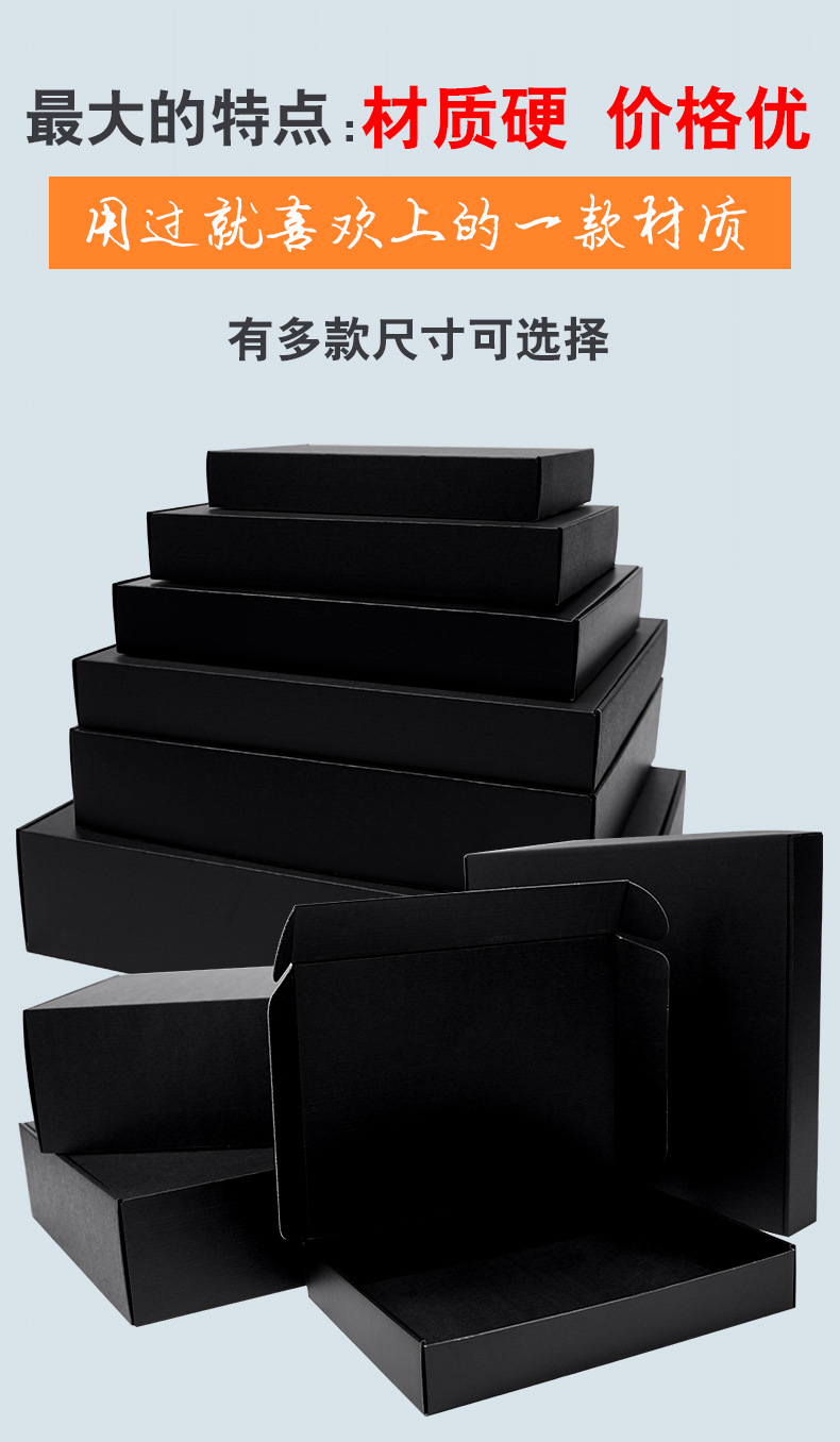 双面黑色详情_03.jpg