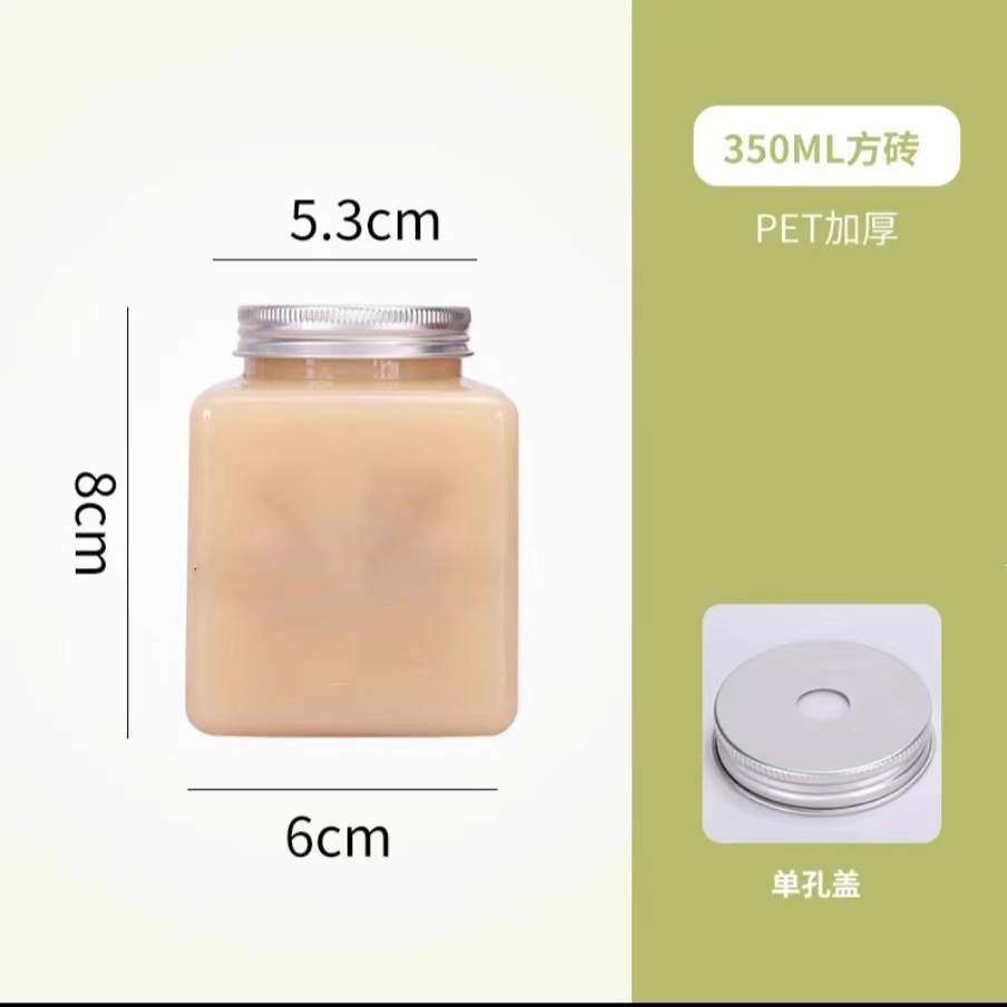 350 ml