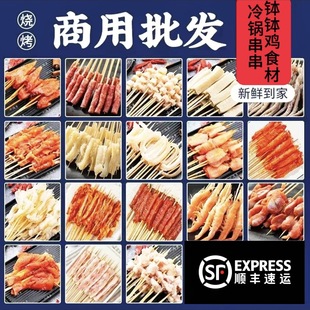 �������l���Ʒ�����������u��側���ʳ�����l�N����r�񃞻�