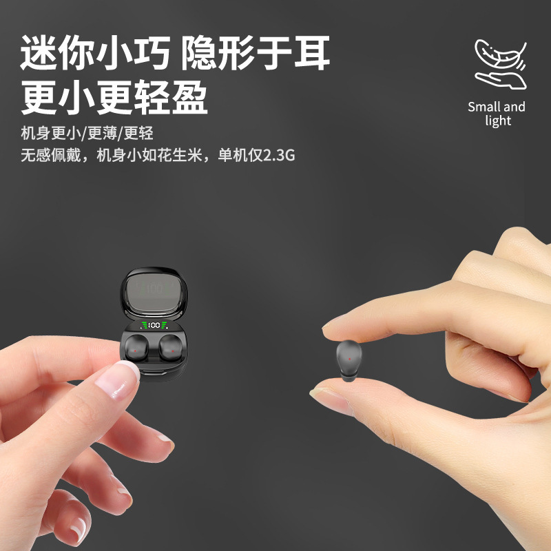 E-Commerce Hot-Selling Mini13X Wireless Noise-Canceling In-Ear Mini Sleep Headphones E-Commerce Hot-Selling Mini13X Wireless Noise-Canceling In-Ear Mini Sleep Headphones
