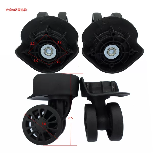 Hongsheng A65 Double-Row Wheeled Luggage Suitcase Wheel Accessories Universal Wheels Silent Password Lock Suitcase Wheels