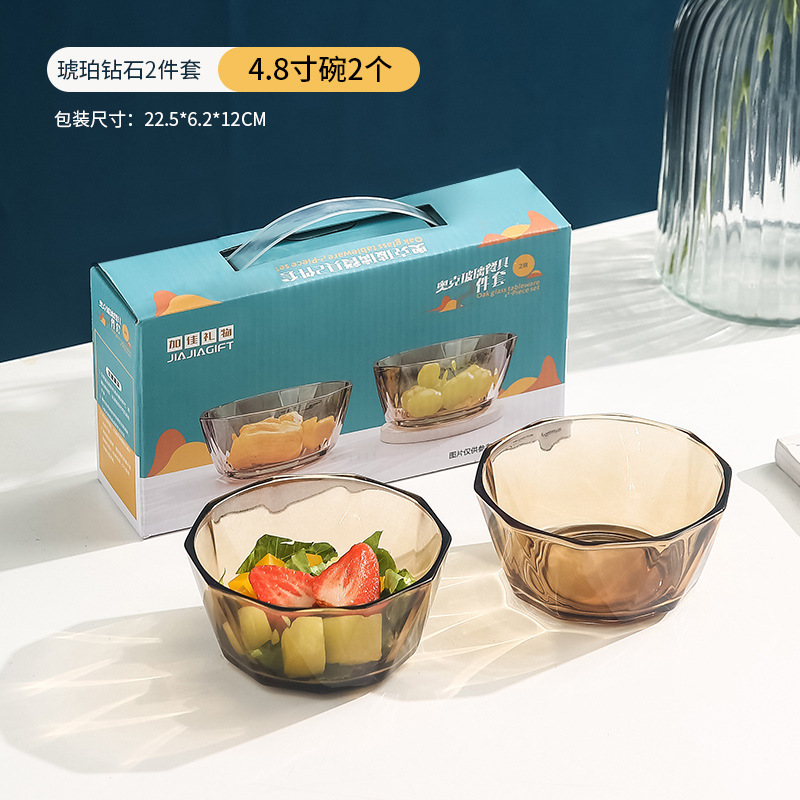 Practical Opening Event Prizes Small Gifts Cups and Bowls Set Bank Insurance 4S Store Celebration Prizes Souvenir Logo
