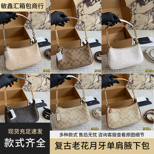 ���s�ϻ�朗lҸ�°�Ů ���L�̼玧 �����������μ�б��Ů���F؛