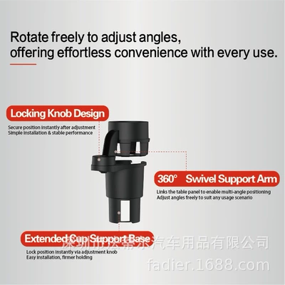Car cup holder/beverage holder ° Rotating multifunctional cup holder