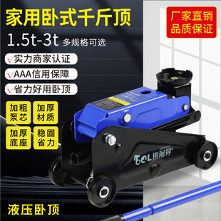 �D�͵ü������l��ʽҺ��ǧ���SUV�Q̥������܇�I܇�͉��Q̥����