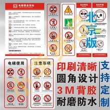 ͸TʾNݽֹRINݰȫRPVC