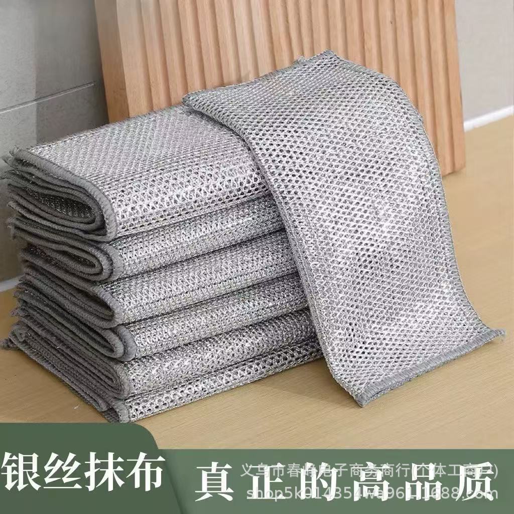 微信图片_20250327110631