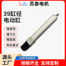 �ŷ�늸�΢��늄Ӹ׹��I�߾��Ȳ��M늙C39�׏�늸׏S�����a