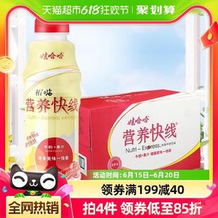 �޹����I�B�쾀��֭ţ�̲��}ζ500g*15ƿ����ļ����������