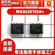 MAX6301ESA+TbSOIC-8 _·©O_·· ԴOICȫ