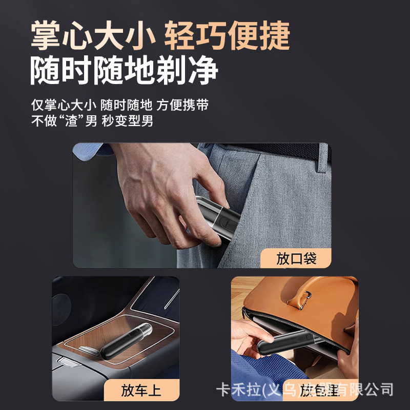 鼻毛の剪定器の男性は携帯で鼻毛の神器を剃ります。女性は鼻孔で鼻毛を切ります。|undefined