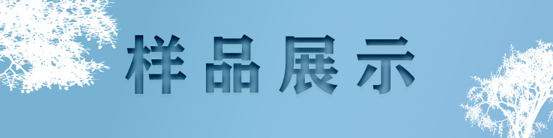厂家直销超轻盈高强度无人机外壳 户外防紫外线pp塑料无人机外壳