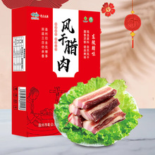 ������Դ �L���D��Y���b400��*1���Dζ��Ȼ�L�ɏV�|�خa���b�Y��