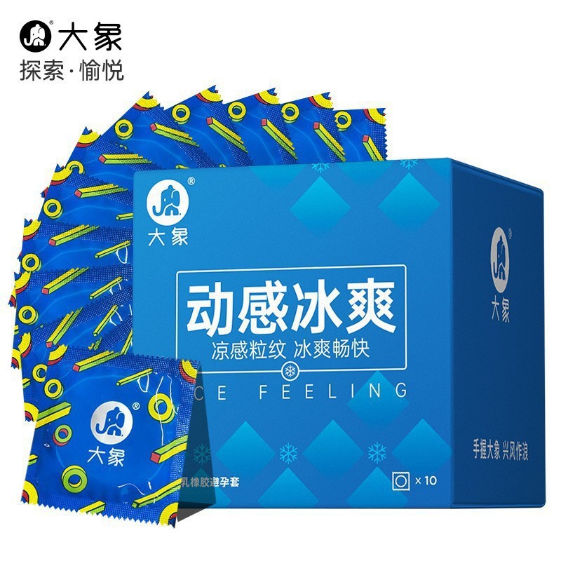 Special offer dynamic cool style 10 pieces