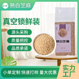 其他五谷杂粮;豆类;杂粮组合