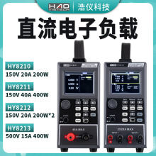 �ƃx���ؓ�dHY8211ֱ�����ؓ�dHY8212-HY8213��·���ؓ�d