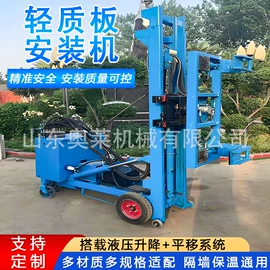 其他行业专用;工程机械配件;矿山施工设备