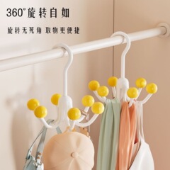 ドーパミン回転 6 爪フックバッグラック家庭用多機能下着とコートフックパンチフリー収納ラック