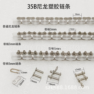 �����朗l06C��ˮ����������朗l35B����朗l3�ֲ��������朗l