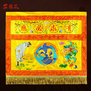 ���Ҹߙn���\�����������׻���ȸ��ȹ����F����һ��