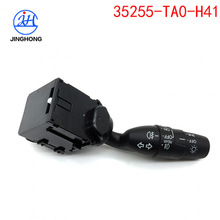 35255-TA0-G11 �����Ÿ�˼��ɶȷ淶CRV ��ƿ���ת���źŵƿ���