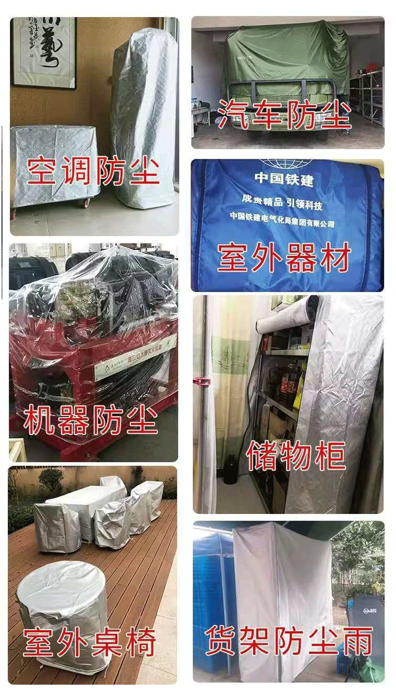 Wholesale Car Spare Tire Covers, All-Inclusive Tire Covers, Dustproof and Waterproof Spare Tire Covers, Snow Protection Covers, Tire Covers