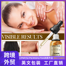 ȫӢ��SADOER����ɻ���Ч��Ħ�� �̝����w���w���Ϳ羳���Q���l