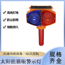 ͨOʩt{WF^܇T̫؈۾ʾ