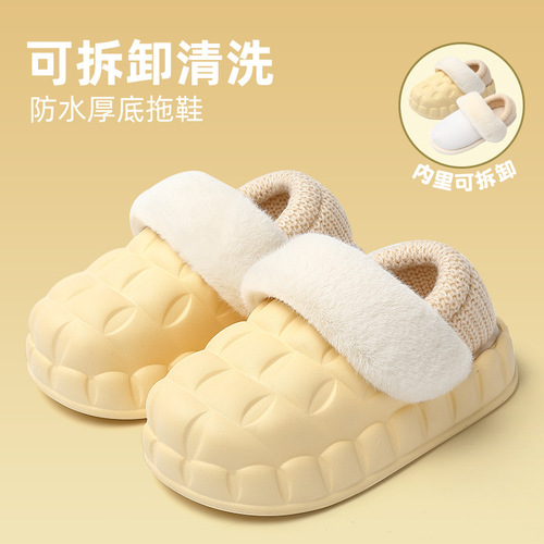 Removable cotton slippers for women's home winter couple indoor bag heel warm non-slip waterproof cotton shoes men's outer wear wholesale