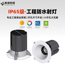 ȫ���׹������IP65��ˮ����ҵ�������С���״�����ȫ���������