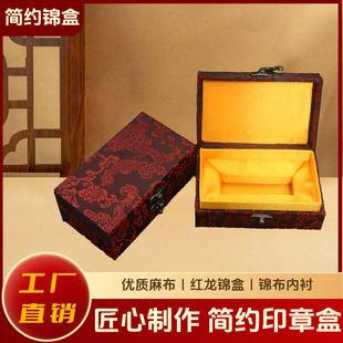 ���s���L�t���鲼ӡ���\����жYƷ�д������b�жY����ռ{��