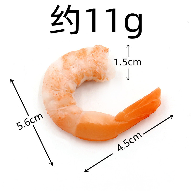 Simulación de camarones modelo de producto de alimentos falso Ming camarones de Río mariscos tiro estudiante creativo truco pequeño regalo accesorios de visualización