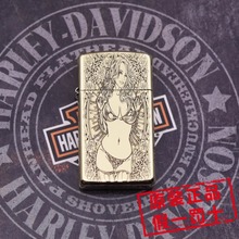 ����zippo���C���նY�� �S�~���t��Ů�w��խ�C��Ʒú��������zp