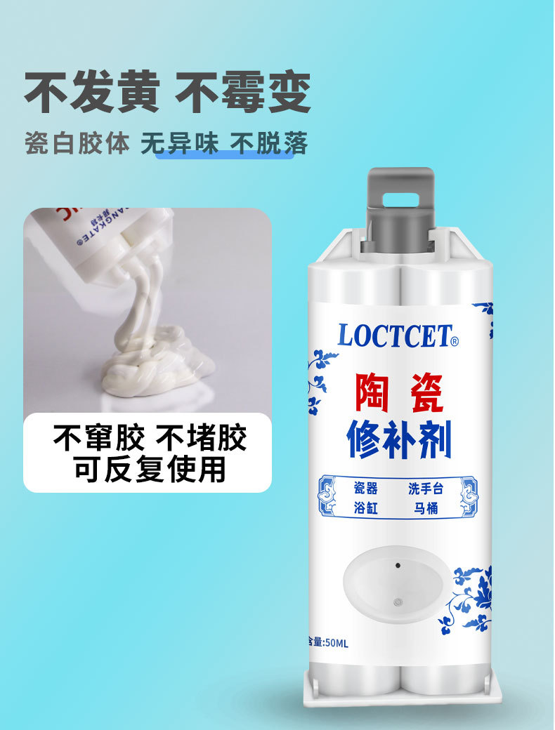 详情页_07.jpg