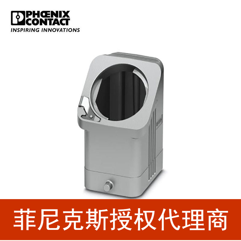 代理菲尼克斯 外壳 - HC-EVO-B06-HHFS-EL-AL - 1411447