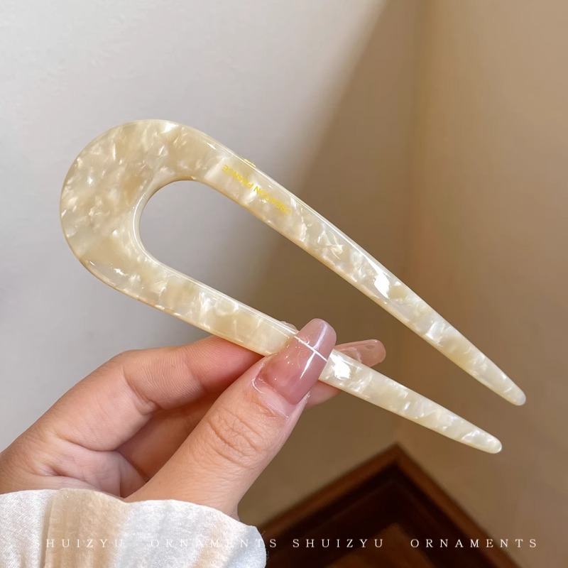 2025 nueva horquilla perla en forma de U para mujer, pinza para el cabello, artefacto fijo para el cabello, horquilla de sentido avanzado, tocado