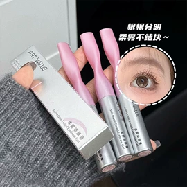 唇釉;口红;腮红、胭脂