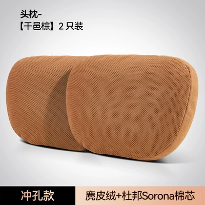 Headrest | Car Pillow Lumbar Cushion Waist - pair-of-punched-headrests-shared-by-driver-and-passenger-cognac-color