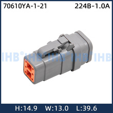 70610YA-1-21��܇��ˮ�B���� �Ӳ������ ����܇�ù�ĸ����