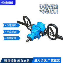 ZQSJ140/4.1����֧��ʽ荙C ú�V������̽ˮ� �L�ӷ�ͻ荙C