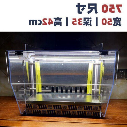 Model water curtain spray box professional student丨Negative pressure water curtain paint room hand-made purification water curtain box model