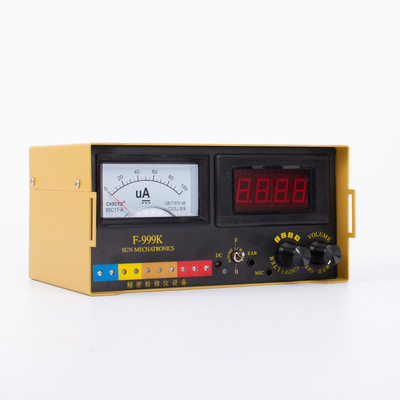 厂家直销F999K测漏仪可调音测漏水器多频液晶显示大黄测漏仪现货|ru