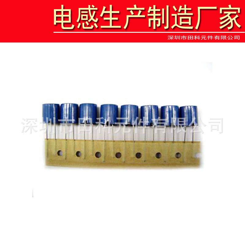 厂家供应工感 质量保证 价格优势 电感线圈厂家工厂电感器元器件