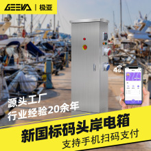 ͧa^ԴӾ䰶늘ýశ늙