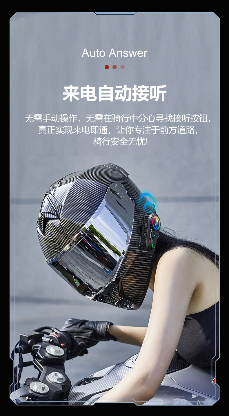 Cross-Border Q26Pro Motorcycle Helmet Bluetooth Headset for Motorcycle Riding, Listening to Music, Waterproof, Ultra-Long Battery Life, Wireless Headset